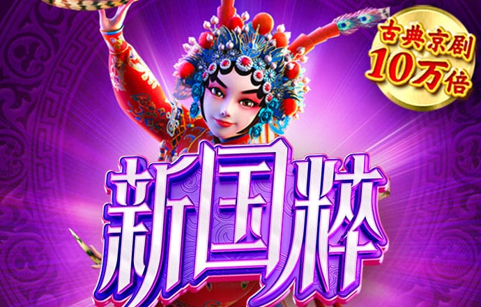 宝威体育下载appAPP下载