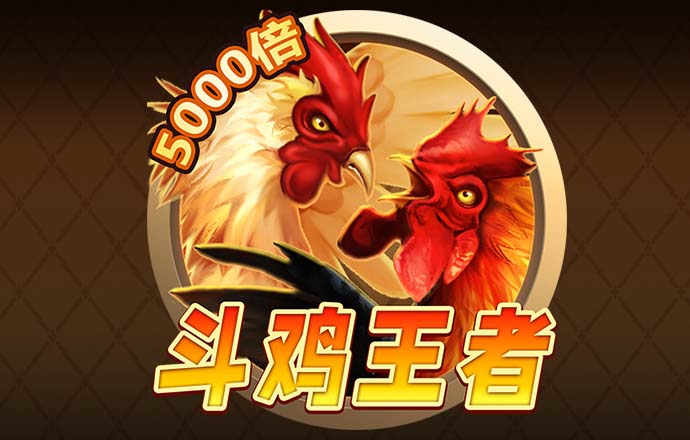 港澳宝典下载官方网站安装